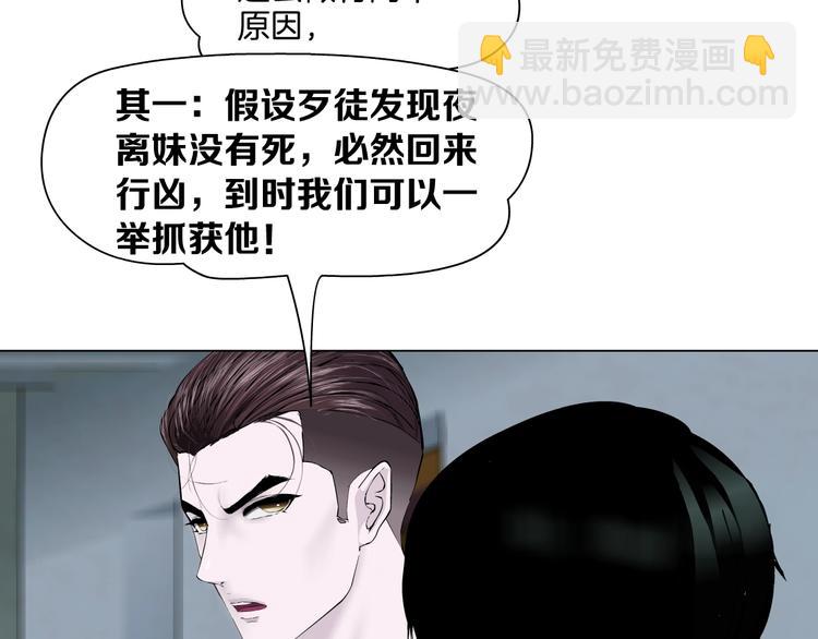 第 95 页