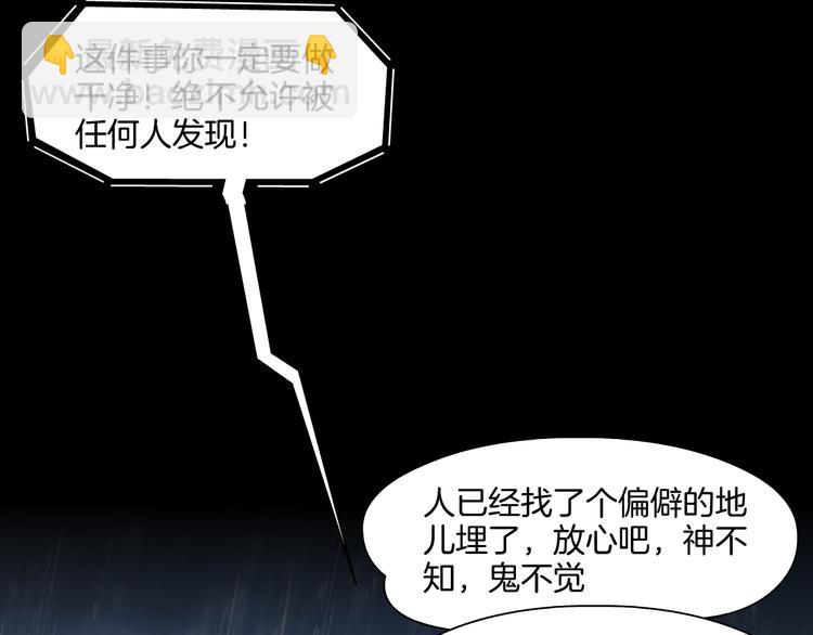 第 107 页