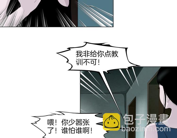 第 81 页