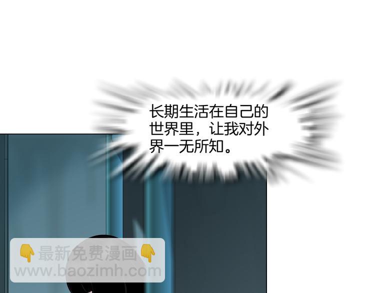 第 80 页