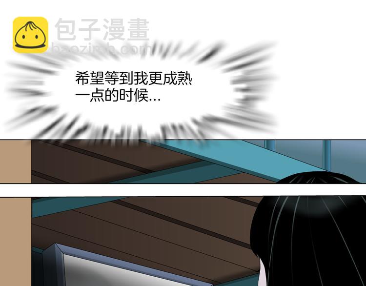 第 85 页