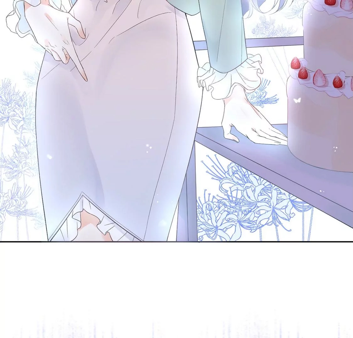 第 88 页