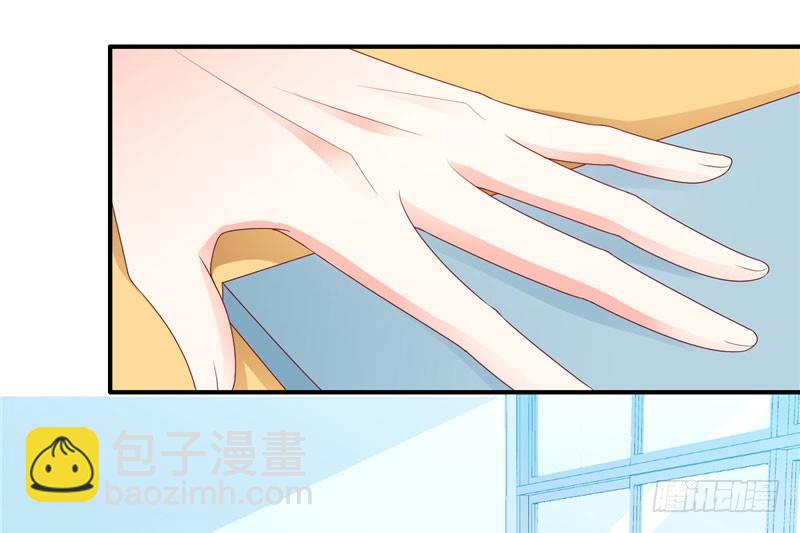 第 50 页
