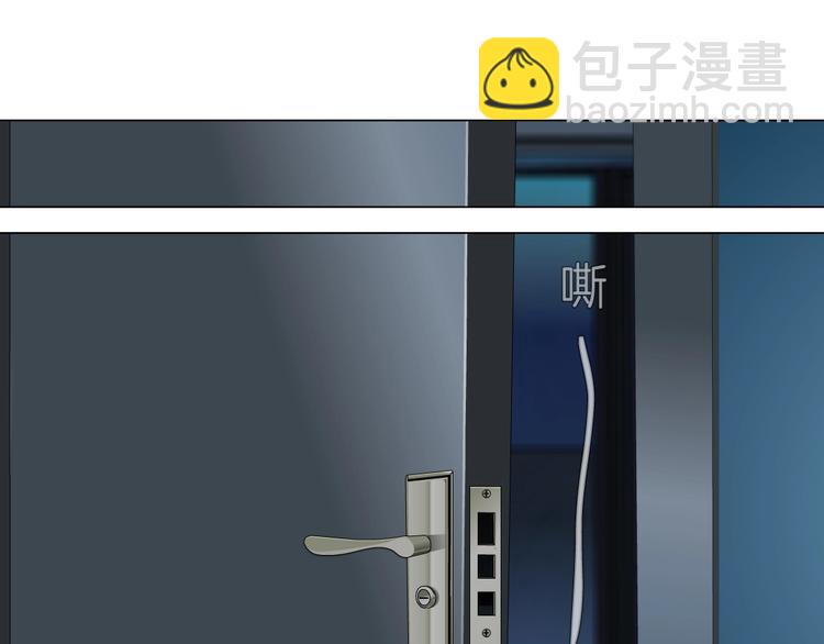 第 94 页