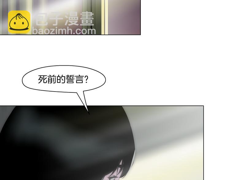 第 84 页