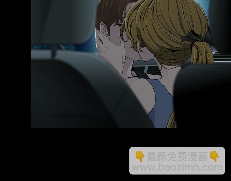 第 111 页