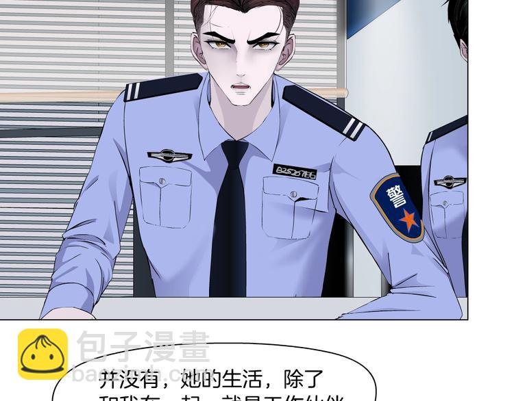 第 92 页