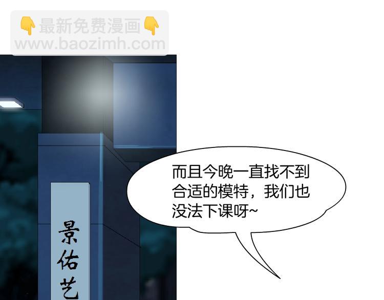 第 79 页
