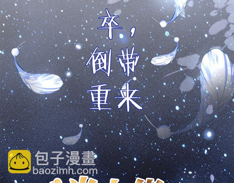 第 88 页