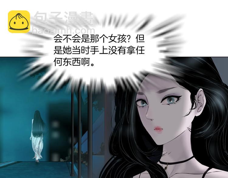 第 60 页