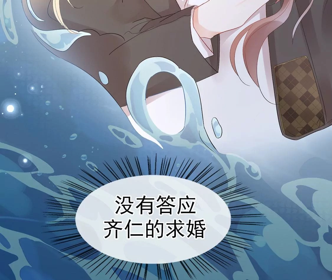 第 184 页