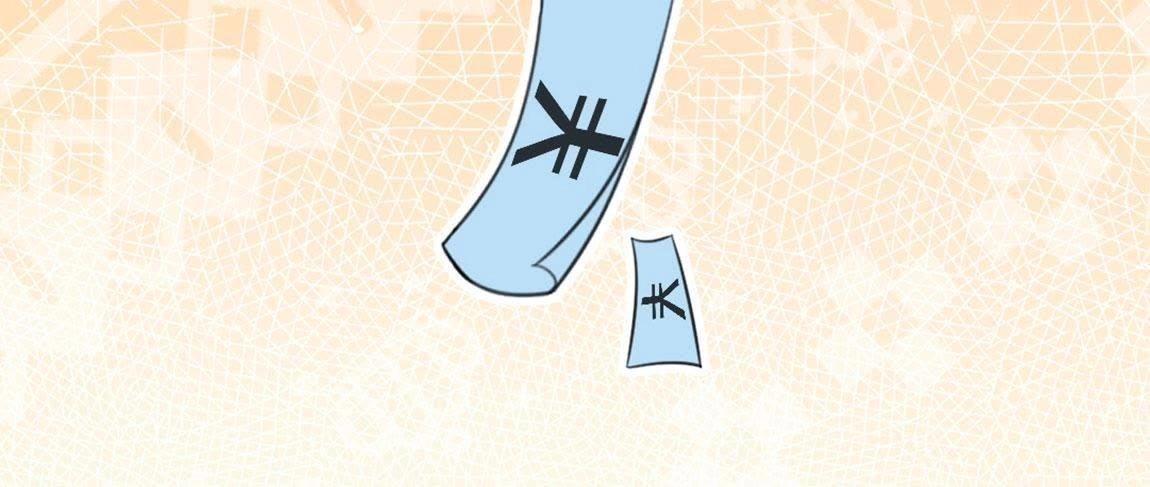 第 98 页