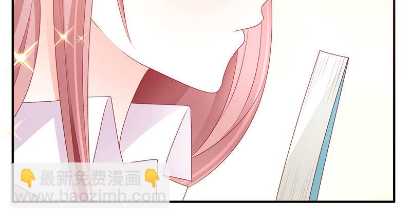 第 64 页