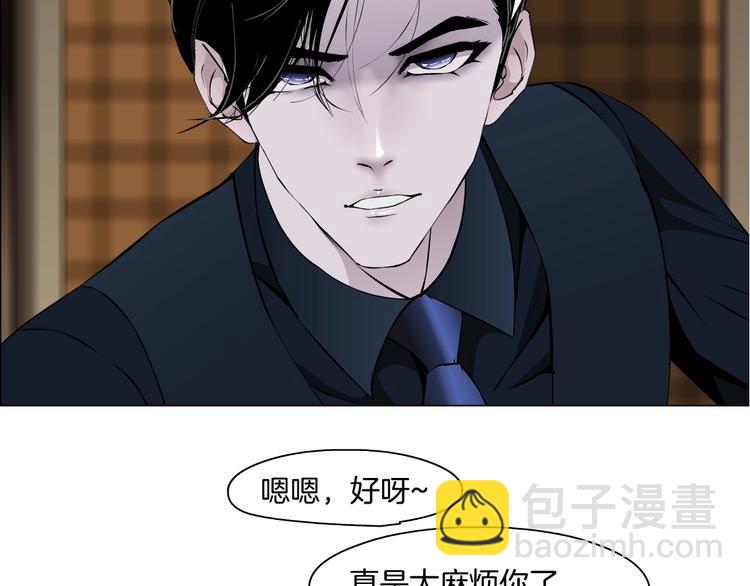 第 121 页