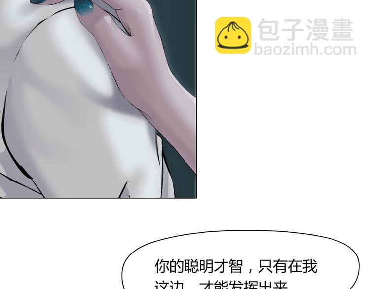 第 88 页