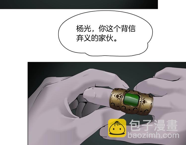 第 87 页