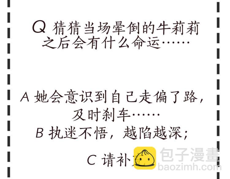 第 120 页