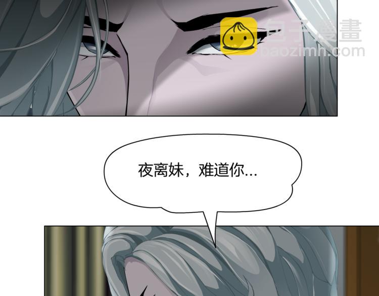 第 120 页