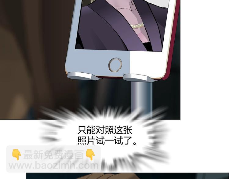 第 73 页