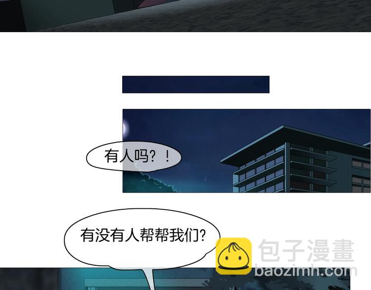 第 61 页