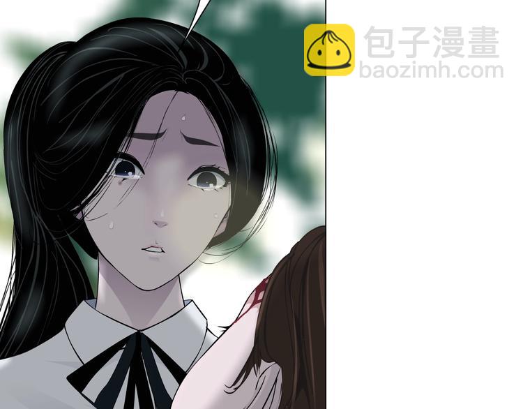 第 110 页
