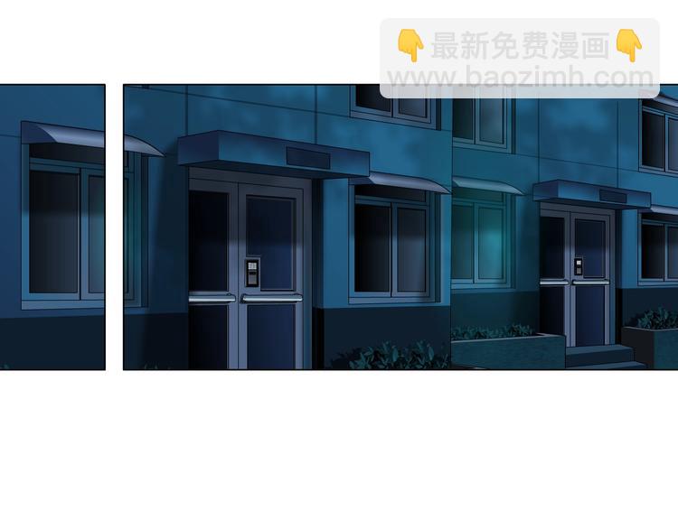 第 71 页