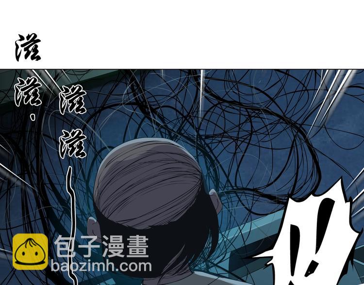 第 93 页
