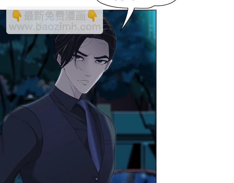 第 76 页