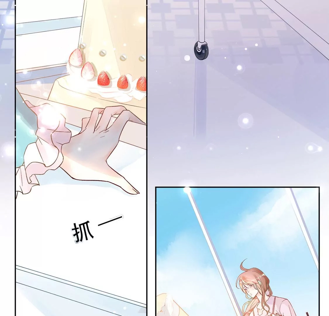 第 138 页