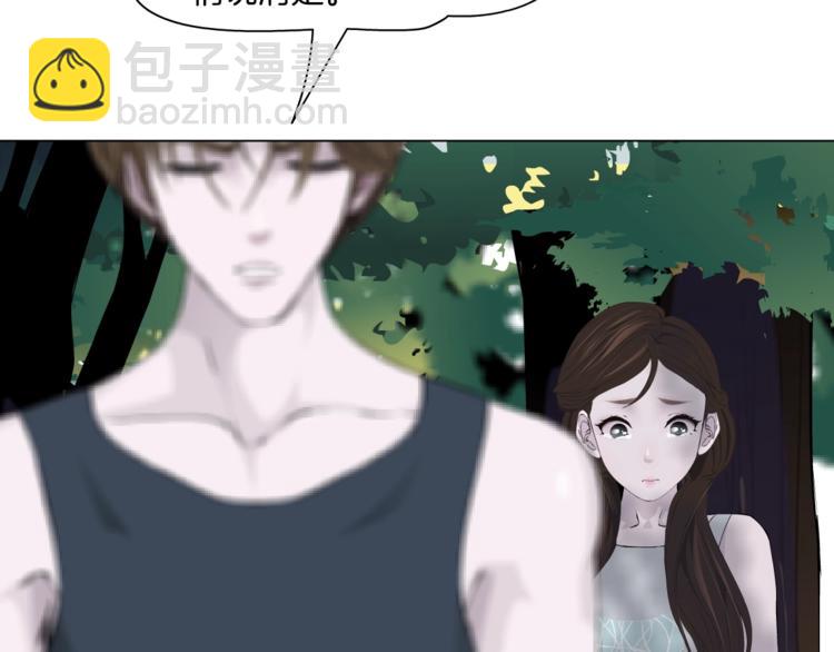 第 75 页