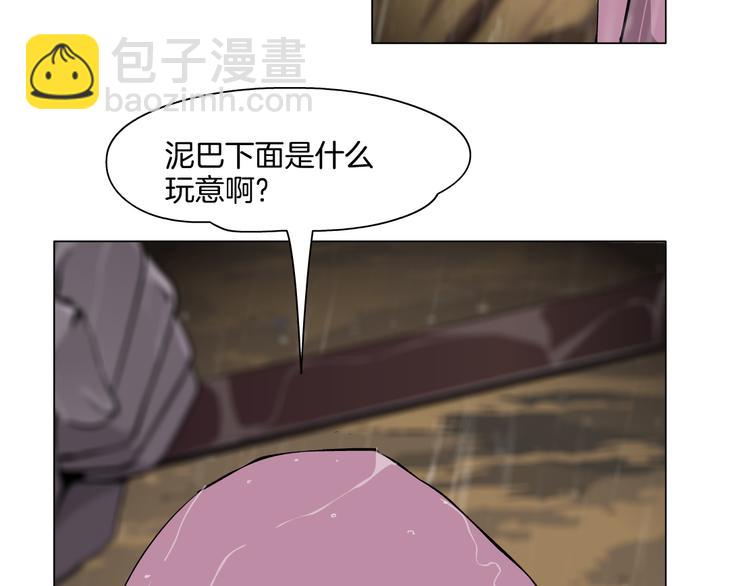 第 135 页