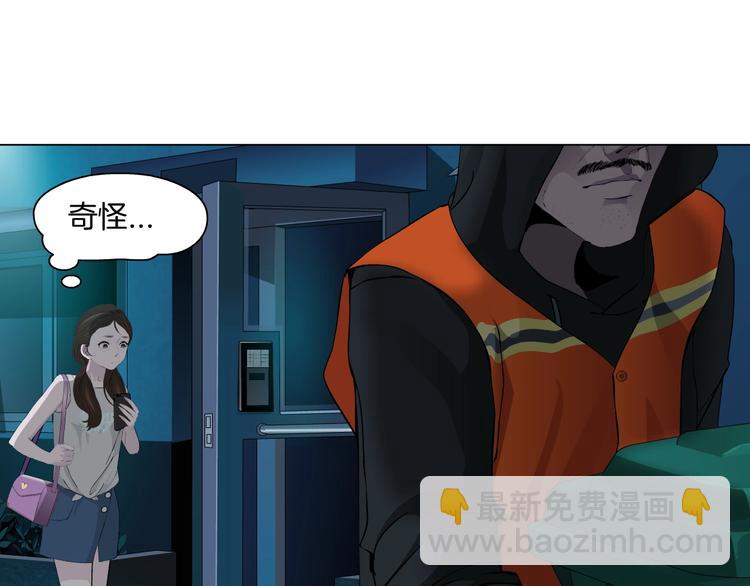 第 85 页