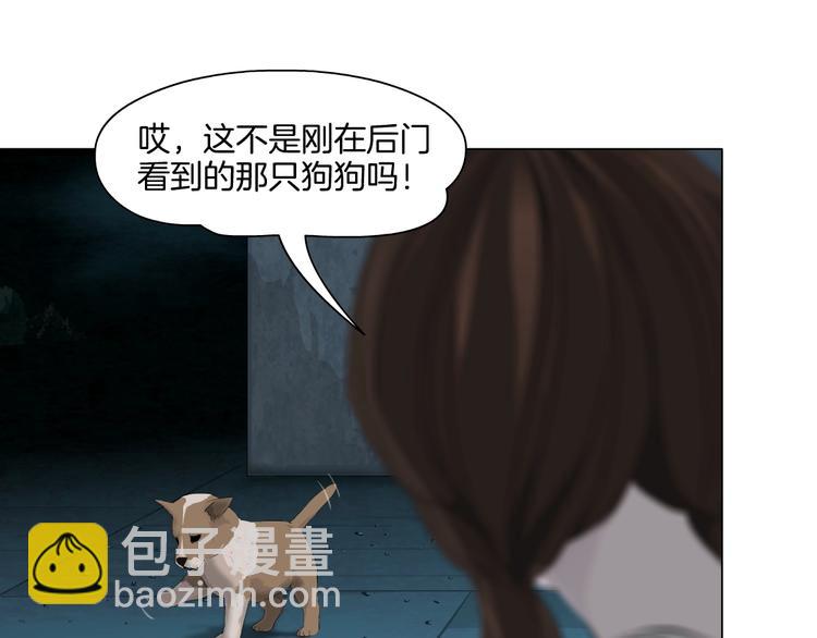 第 69 页