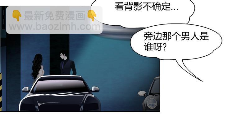 第 71 页