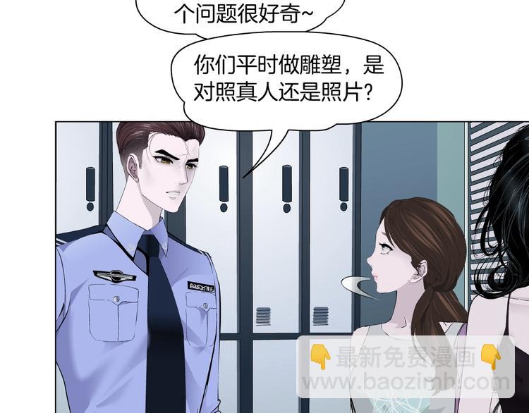 第 80 页