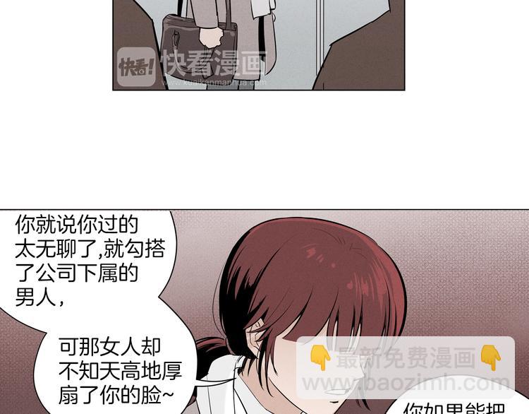 第 59 页