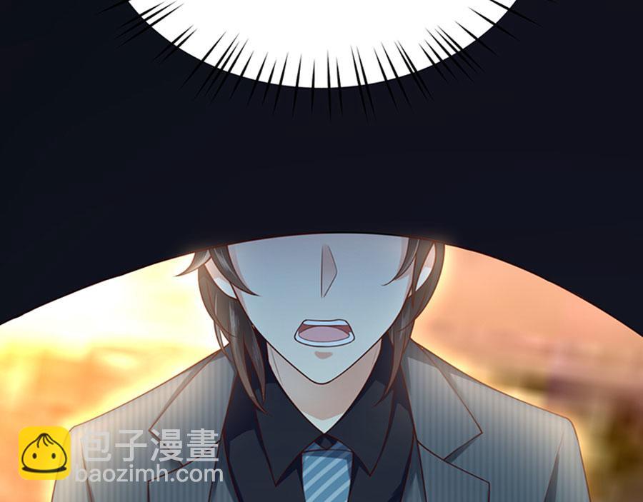 第 113 页