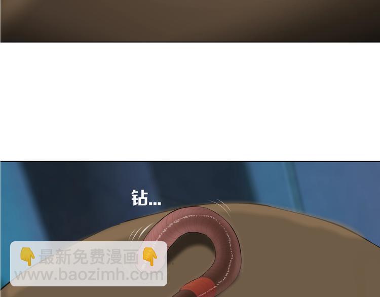 第 107 页