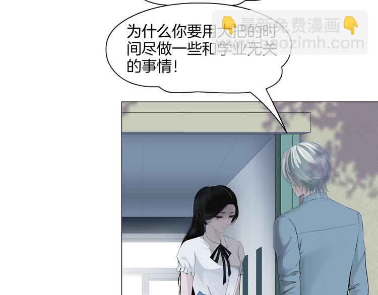 第 57 页