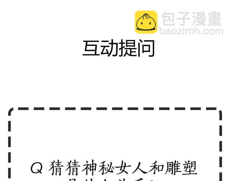 第 99 页