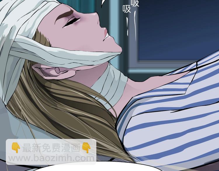 第 82 页