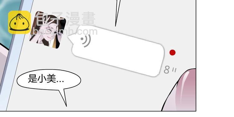 第 91 页