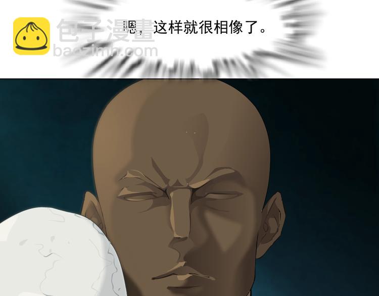 第 83 页