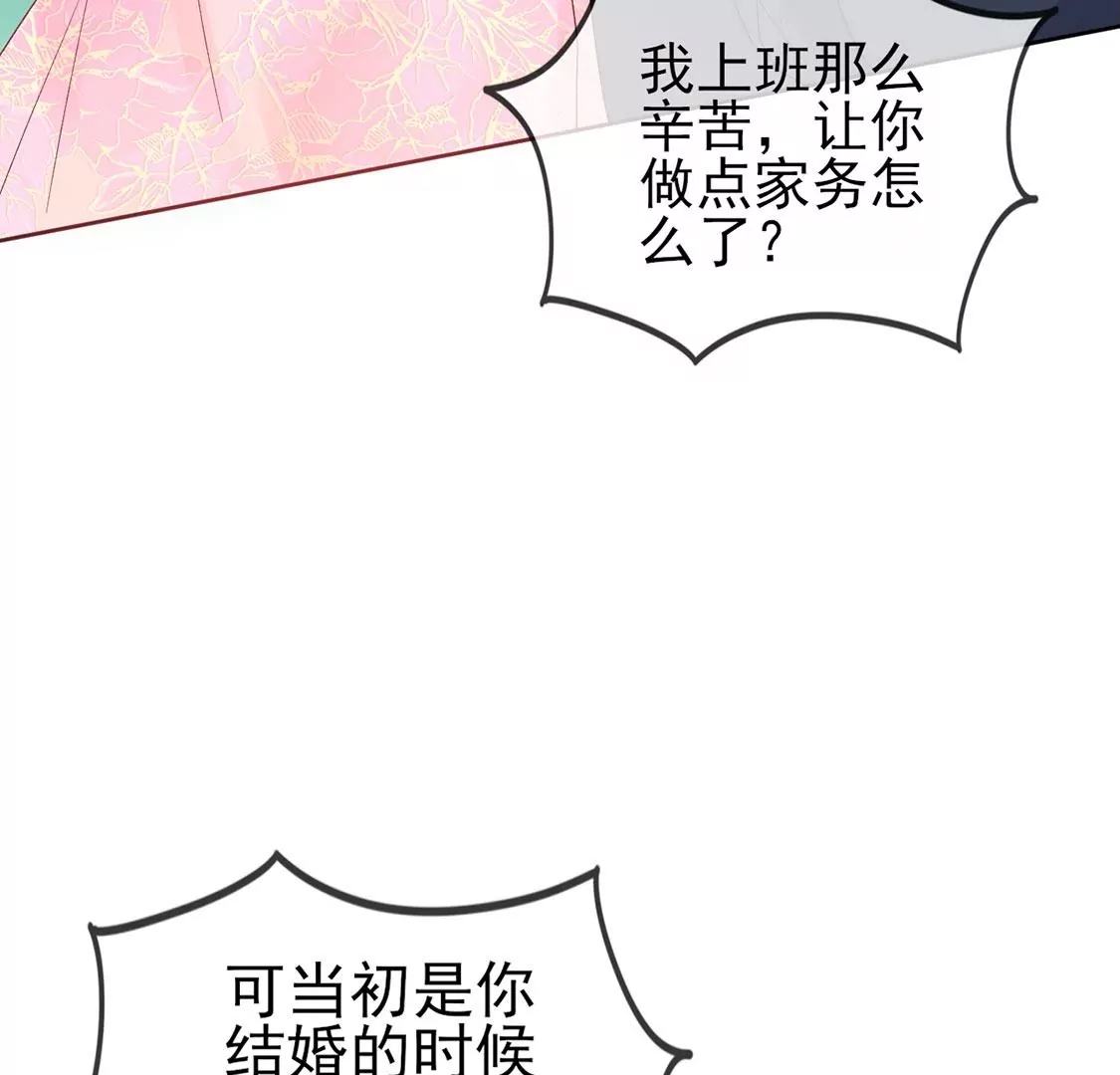 第 115 页