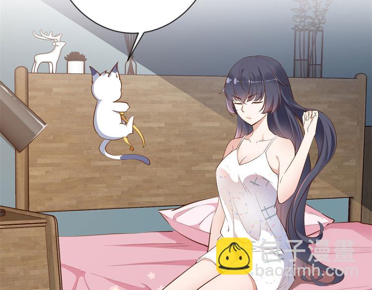 第 87 页