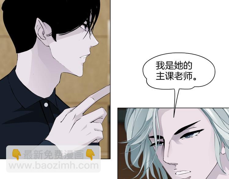第 106 页