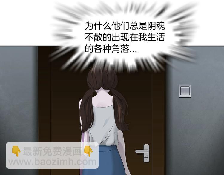 第 70 页