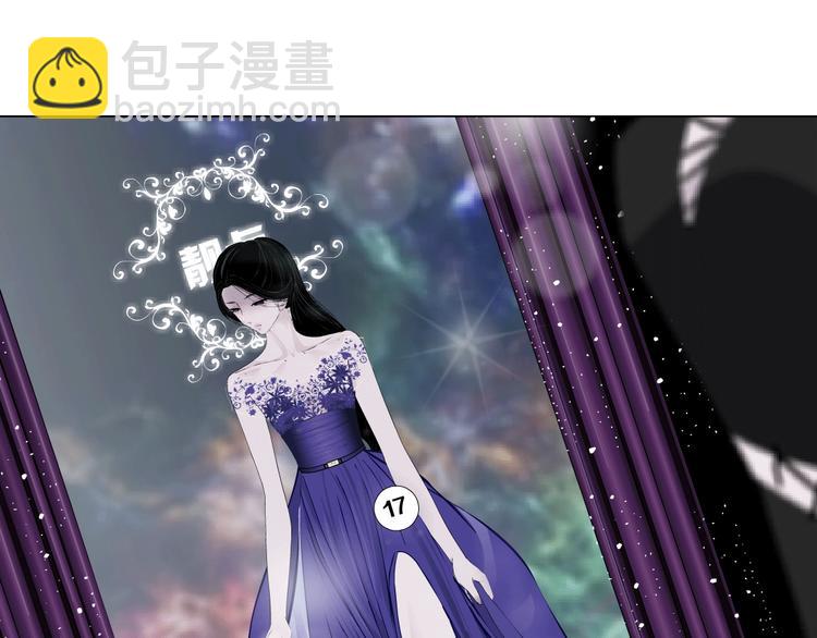 第 88 页