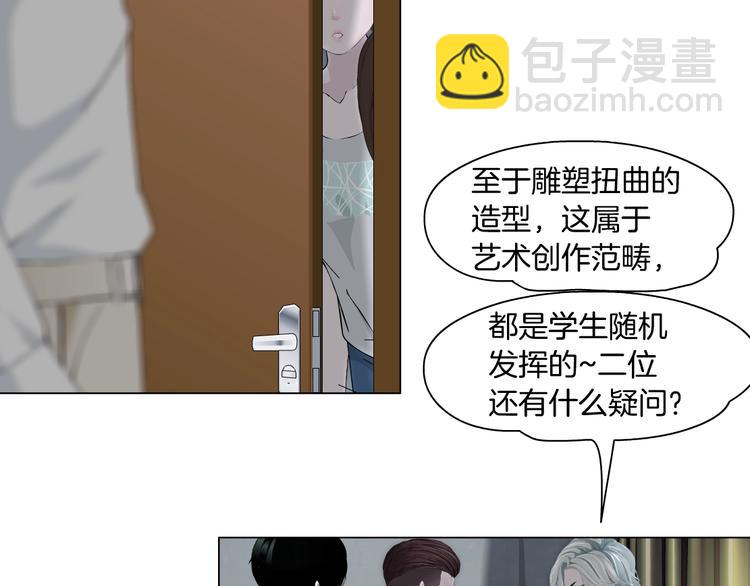 第 55 页