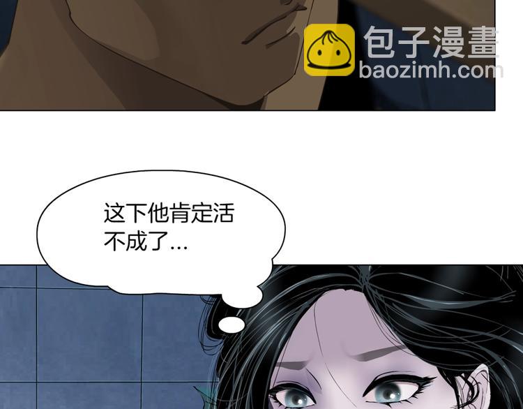 第 83 页